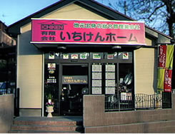 ��������z�[��